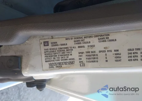 2007 Chevrolet Colorado Work Truck из США, поврежденный, VIN 1GCCS19EX78212587